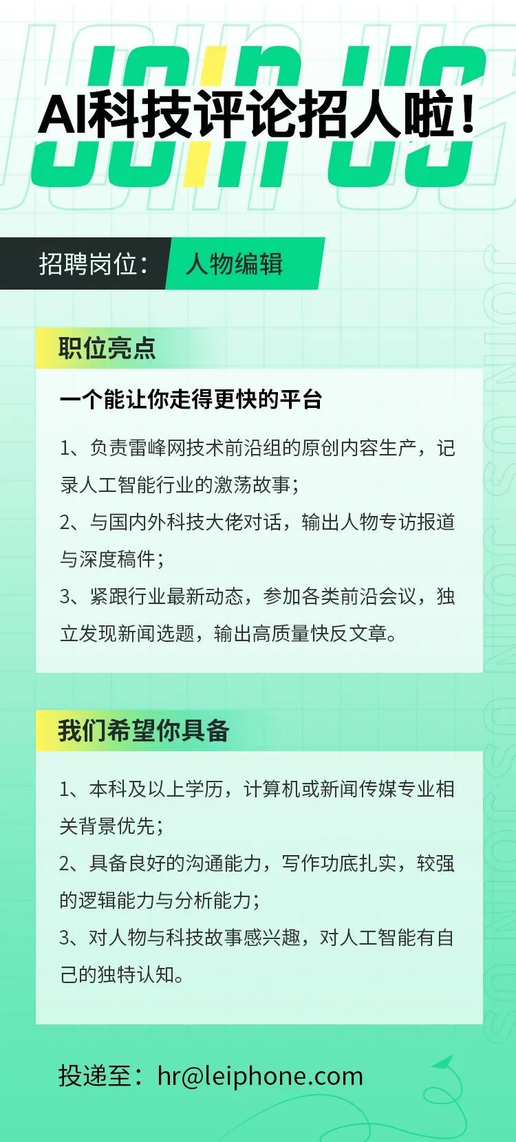 花卉种植艺术与技术一揽子指南