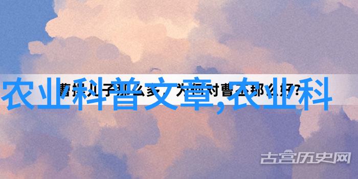 绿意盎然的生活夏季苗木花卉图片与定价指南