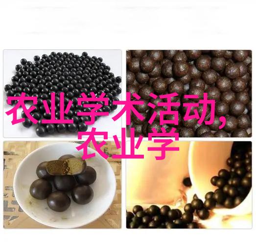 秋日绽放精彩栽培技巧与管理妙招