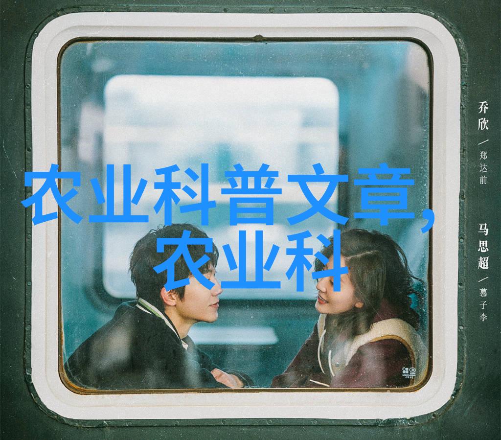 快速成长水果种植技巧高效水果栽培方法