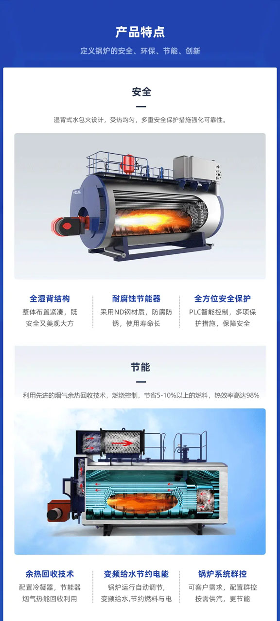 畜牧养殖与饲料科学推动高效动物产业发展