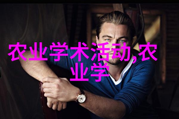 中国农村网揭秘猪皮癣病的特效治疗大揭秘