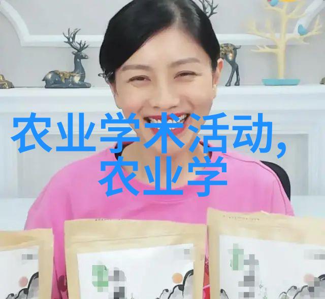 绿萝扔了鬼就走了吗绿萝的离去鬼魂的留恋