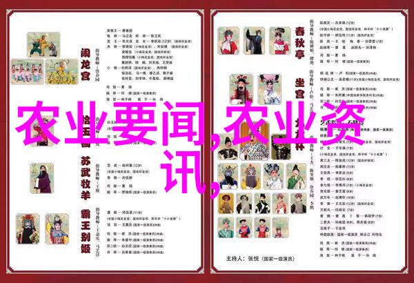 安全操作关键正确使用液压破碎锤的方法