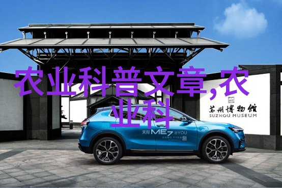 黑龙江适合种植什么中药材-北方医药宝库黑龙江的中药佳作