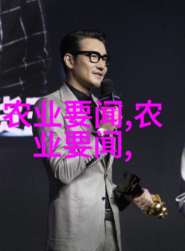 坤之交错男生坤坤与女生坤的奇妙相遇