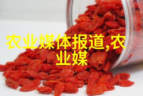 品味茶香绿茶与红茶的对比