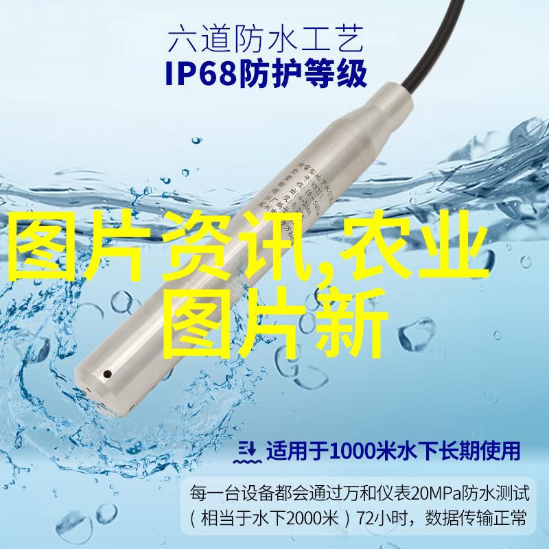 綜合苗木種類探索園林中的多樣性