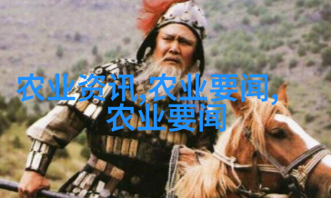 图3: 滴灌管道示例