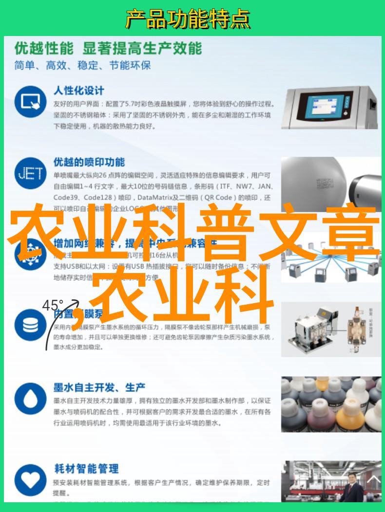 芝麻的秘密它究竟有哪些健康益处