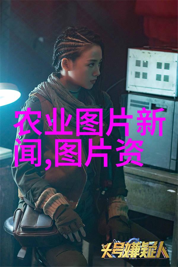 东北林业大学绿茵碧海的学术殿堂