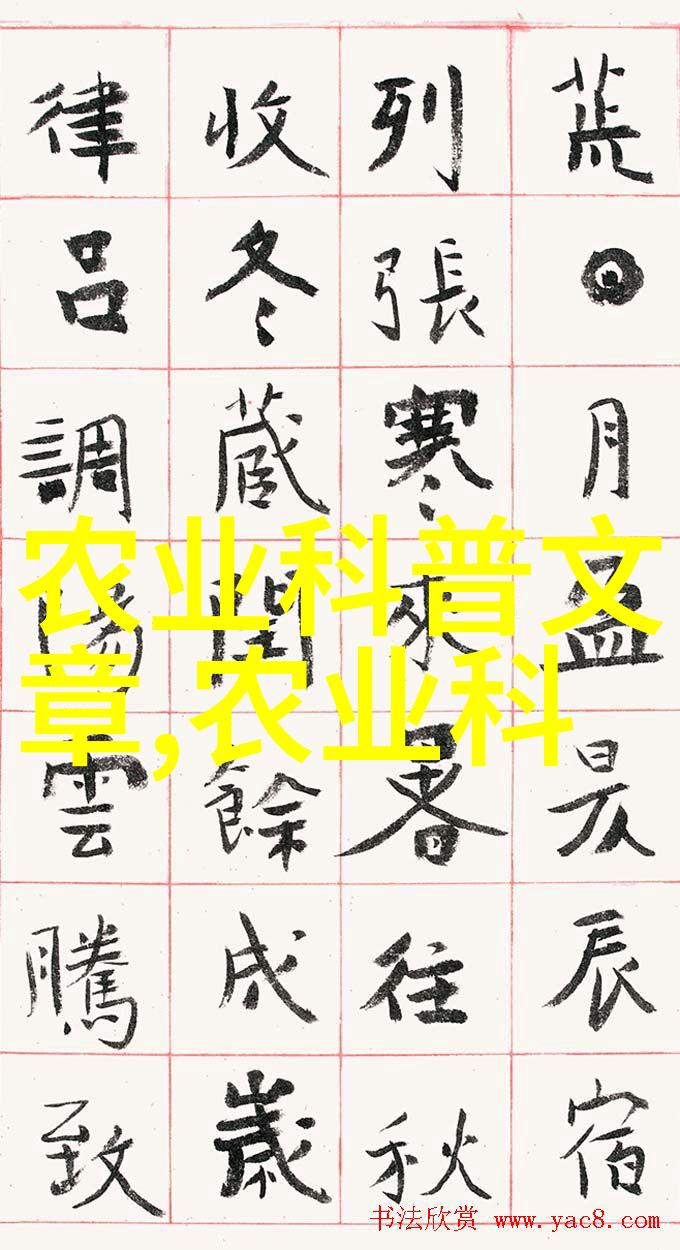 蚕豆的营养价值小小一颗大补身