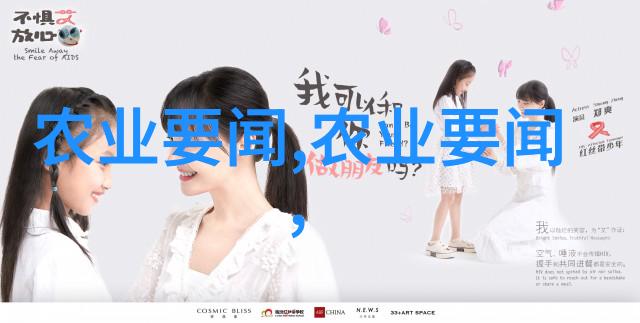夏日的葡萄园里触手可及的甜蜜与诱惑