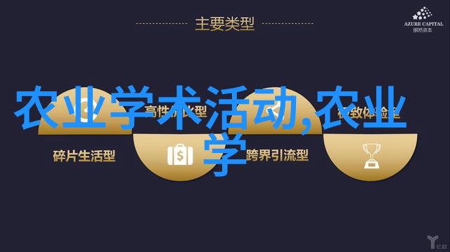 小型室内养殖致富 - 花园在家创造室内养殖的金钱绿洲
