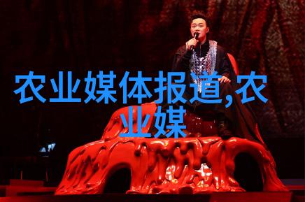 水产养殖的多样性与繁荣揭秘各种水生宝贝