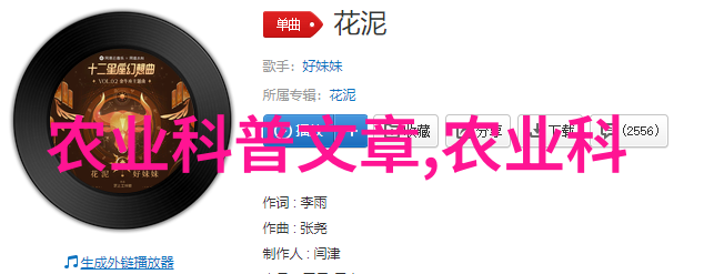 高效强悍的城市垃圾处理工具液压破碎锤在现代环保工程中的应用与发展