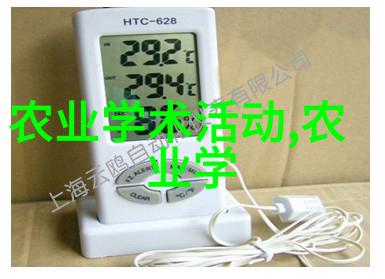 探秘常见100种中药品味传统中医药文化