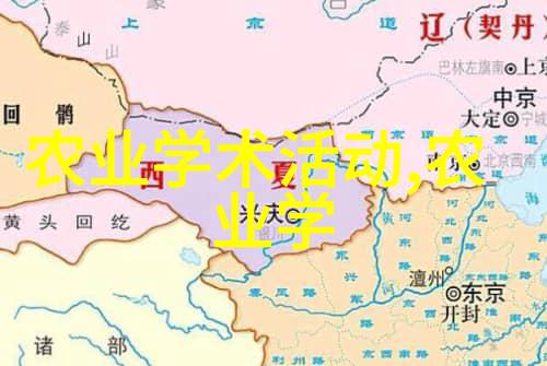 我在网上找盆栽花卉批发哪家便宜