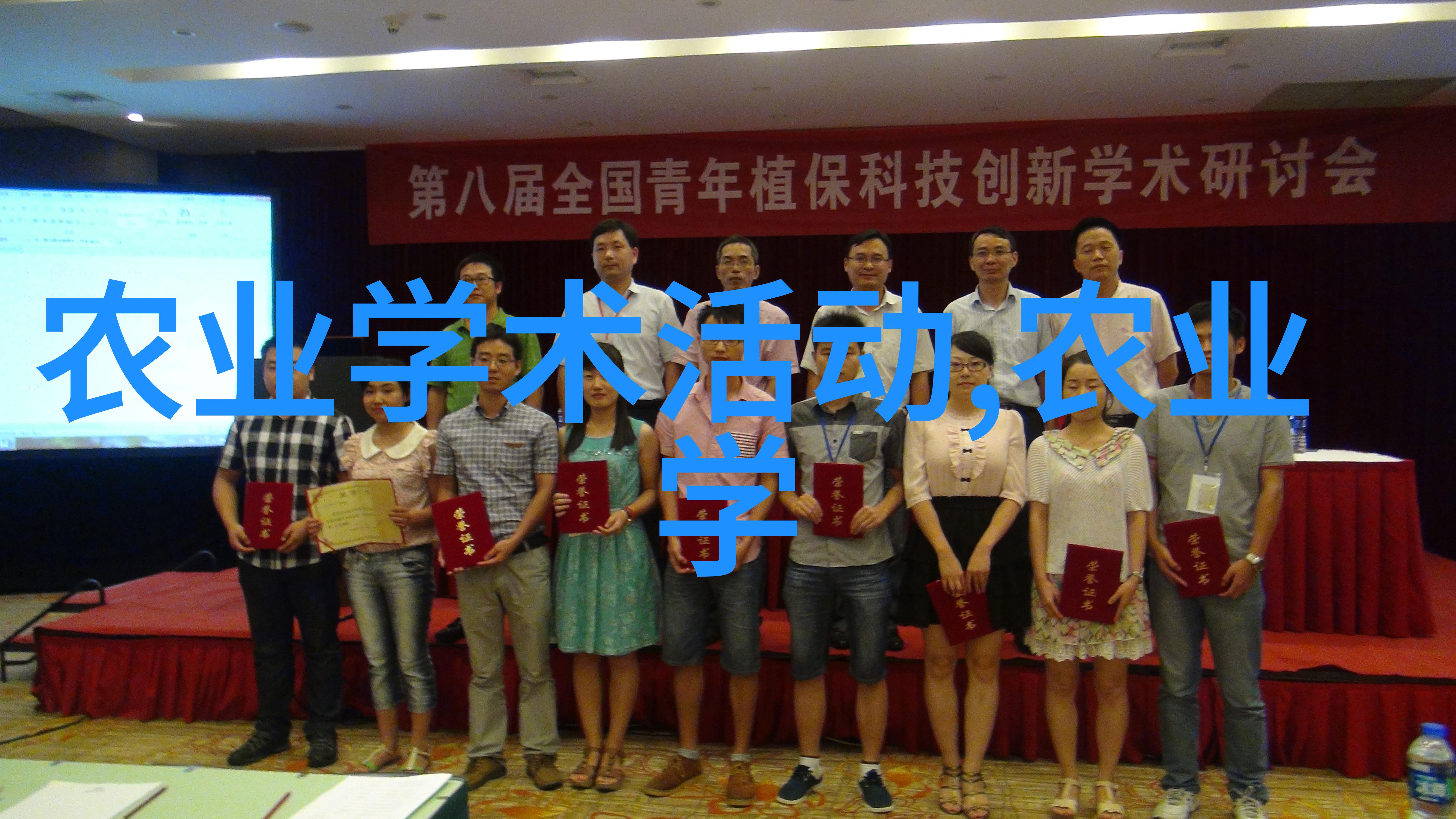 全球农业大学排名中国是否有代表性高校