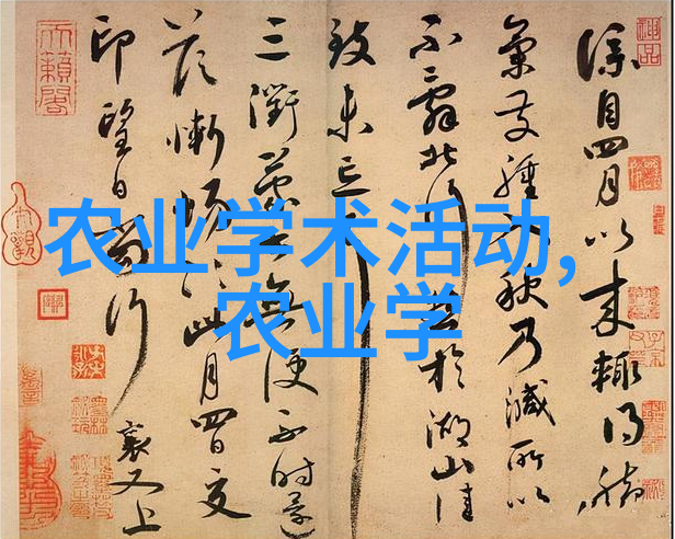 一年种菜时间表春季播种指南夏季浇水技巧秋季收获经验冬季休眠管理