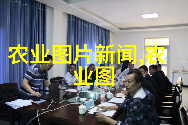 王秀东研究员接受中央人民广播电台采访从农户账本看农产品价改路线图