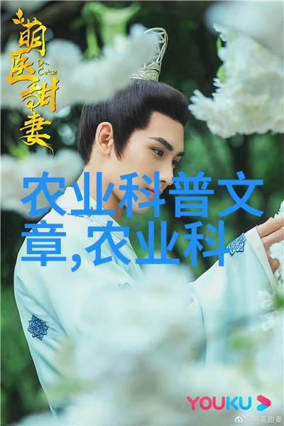 阿司匹林的魔力解锁身体健康的秘密