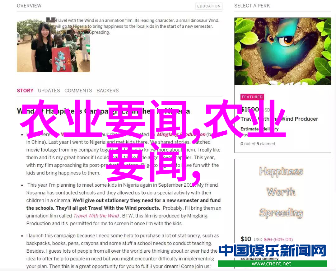 六瓣茶韵茶叶的基本种类