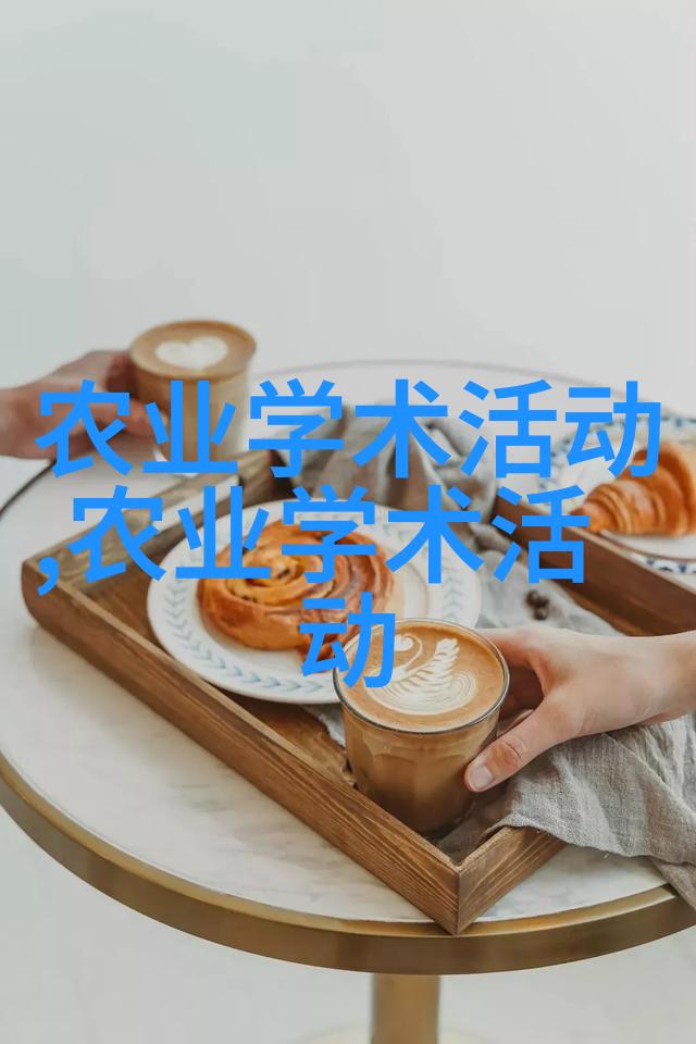 市井林荫