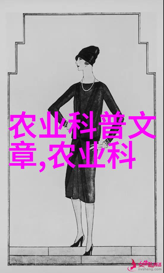 丰收快乐秘诀之树种水果如同魔术般成长
