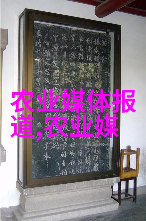 春意盎然的园艺揭秘最易栽培的水果之谜