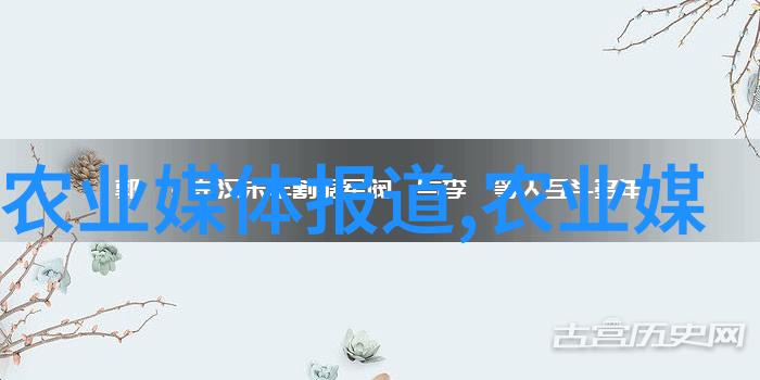 如何提高多种中药材种苗的抗病能力
