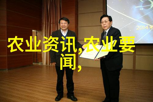 工厂化养鱼之谜数百万的投资背后隐藏着怎样的秘密