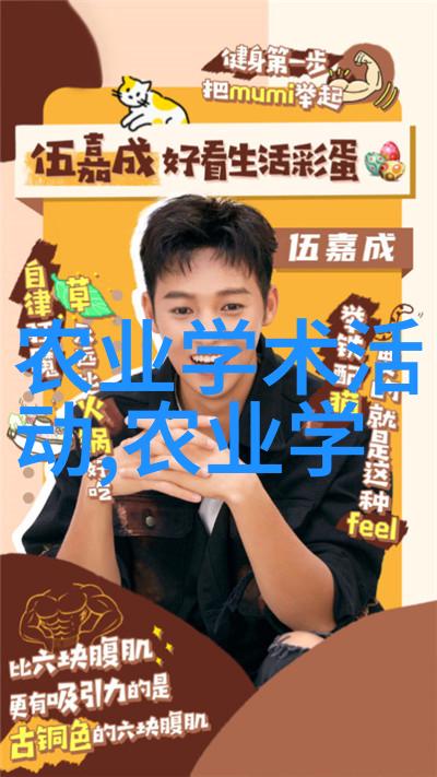 擒拿揽胜技巧我是如何把握对手的关键瞬间的
