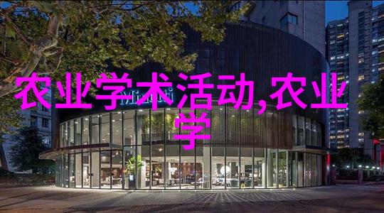 云南花卉批发基地地理分布与经济效益研究