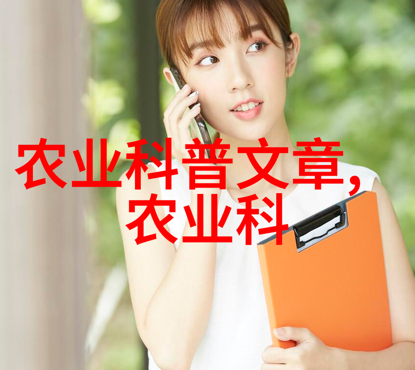 生长环境对茶叶品质有多大影响呢