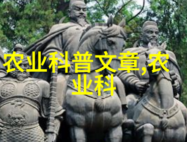 数字媒体艺术在自然中展现鱼泛塘的密度过大学习难度也如同水波起伏不易掌控