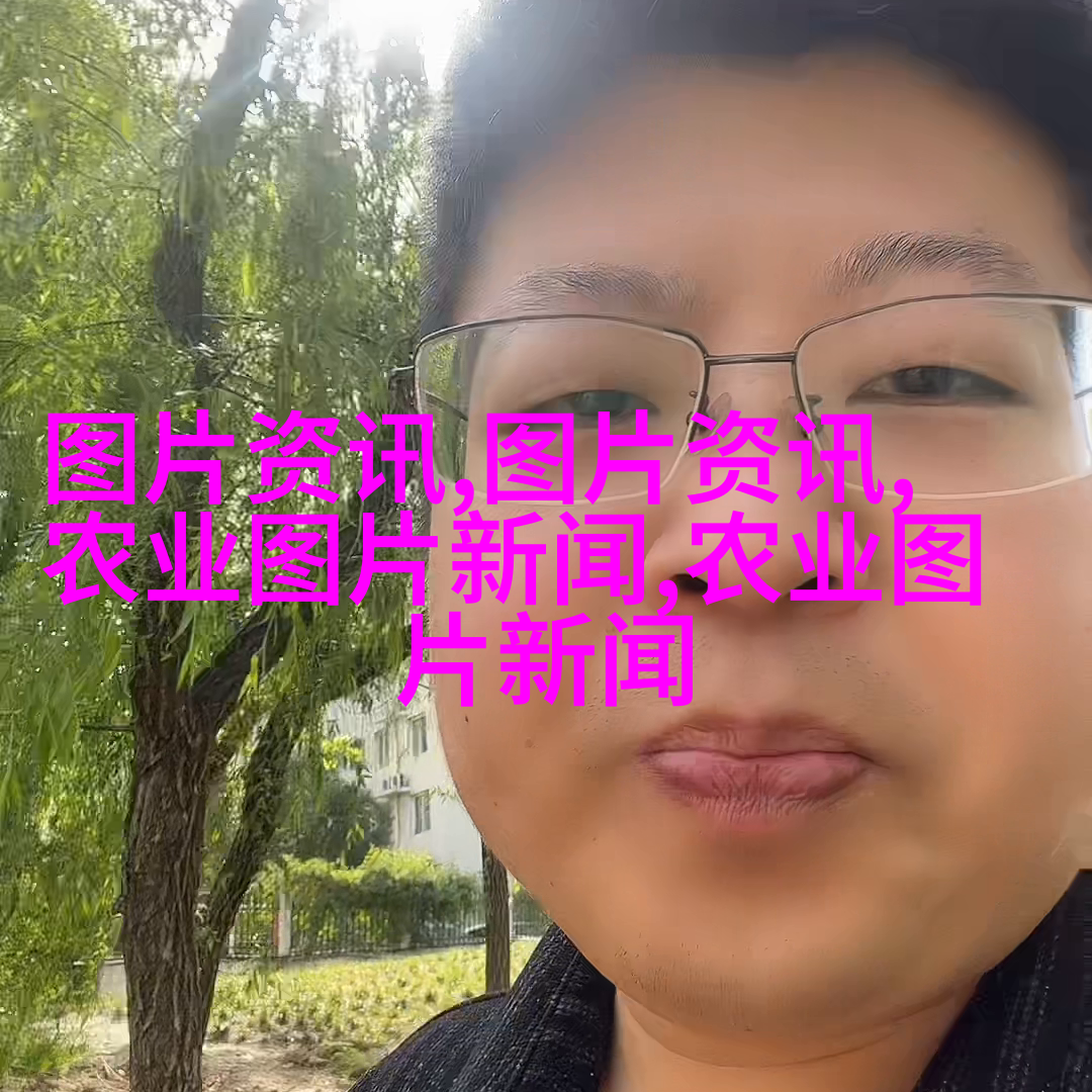 图3：秋风吹拂下的果园