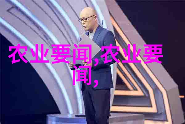 草药价格暴涨10000元一斤的稀有草药种类探秘珍贵草药市场分析