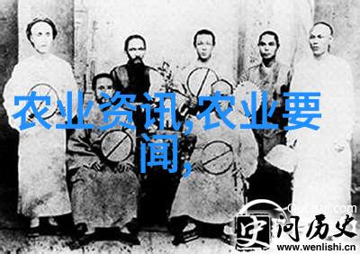 探索茶的古老传说与发展历程
