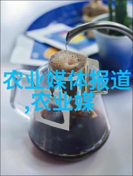 农田的秘密交易二手农机网之谜