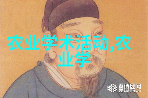 品味茶韵探索茶叶知识的深度