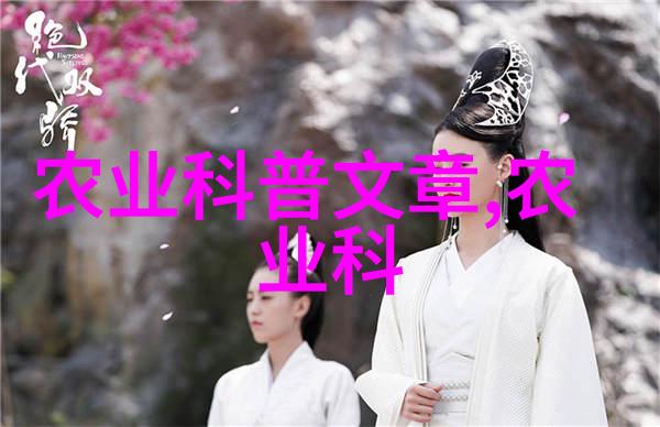 科学养牛技术全集牧场智慧的殿堂