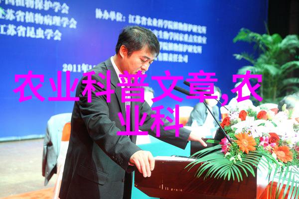 营养学专家推荐每周至少吃哪些蔬菜