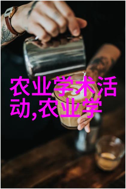 农村养殖当前牛羊产业的发展与挑战