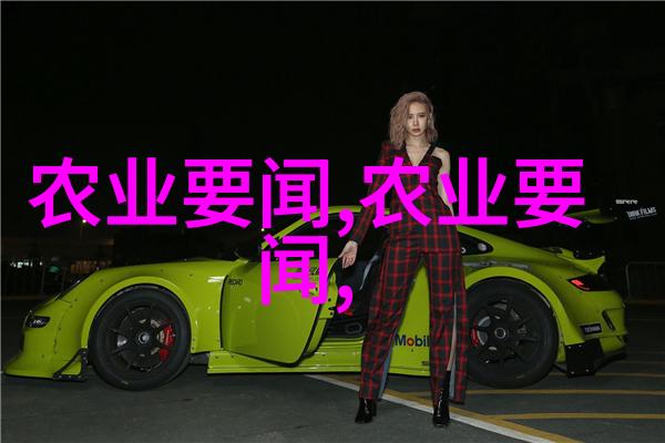 茶文化深度探究种植制作品鉴与传承