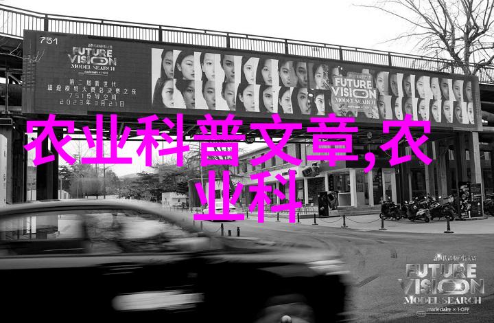 阳台漫步到卧室的108个回忆温馨家居生活