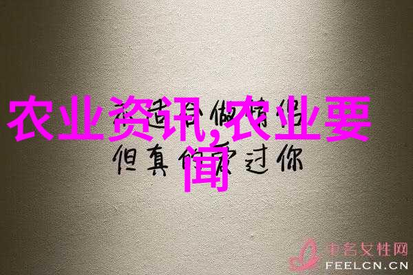 花卉种植大棚一亩需要多少钱-绿茵梦想花卉种植大棚投资指南
