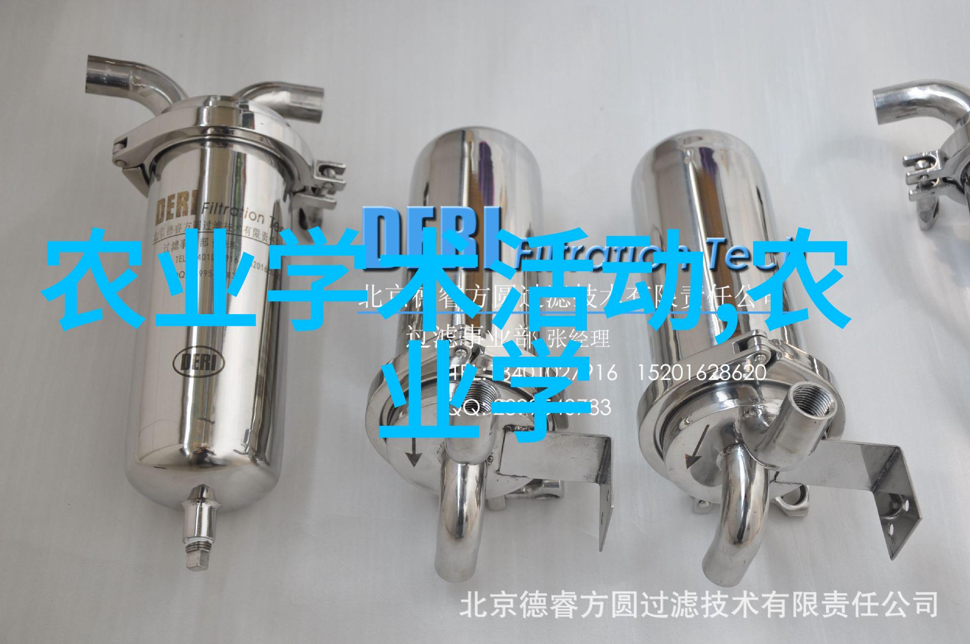 我要招聘员工在哪里找招得快-高效求职如何迅速找到理想的工作机会