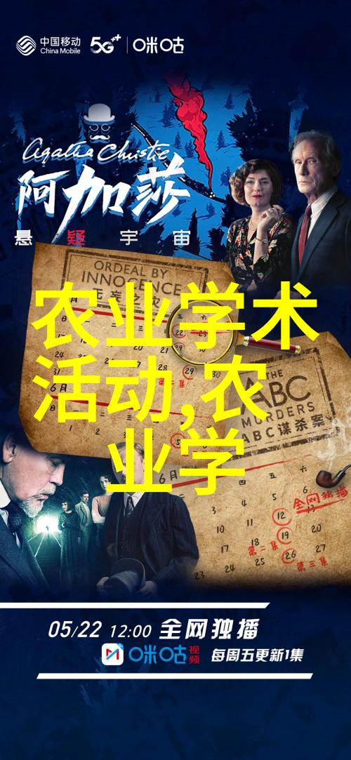 畜牧养殖技术-肉兔养殖技术与管理策略的优化