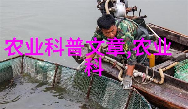 池袋西口公园探秘深度游览东京的现代绿地